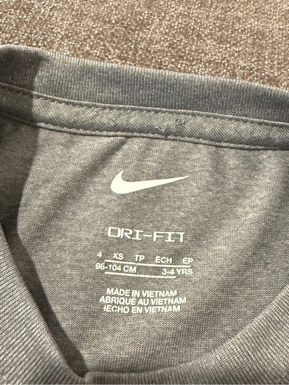 Nike soft heather